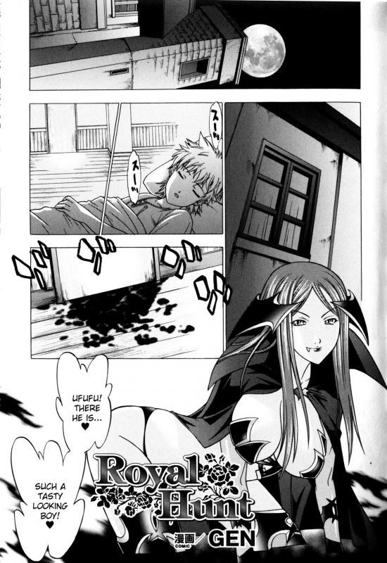 [Anthology] Slave Heroines Vol. 11 [English] {Kizlan}_137