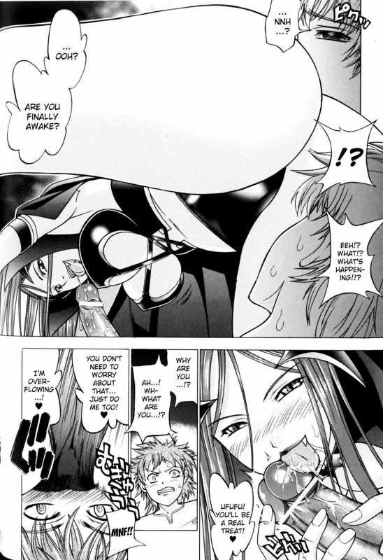 [Anthology] Slave Heroines Vol. 11 [English] {Kizlan}_138