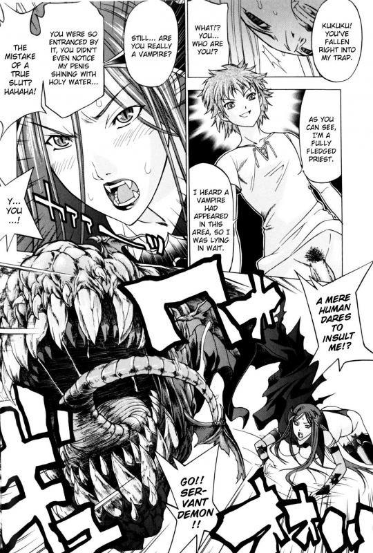 [Anthology] Slave Heroines Vol. 11 [English] {Kizlan}_142