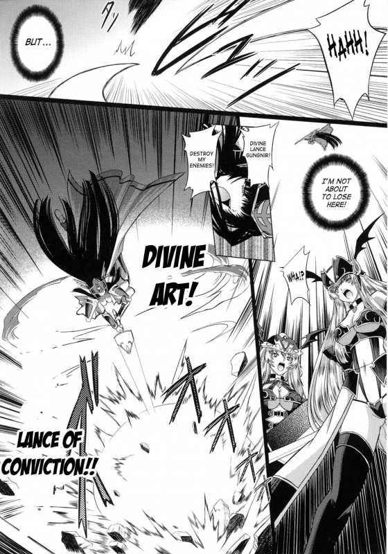 [Anthology] Slave Heroines Vol. 12 [English] {Kizlan}_021