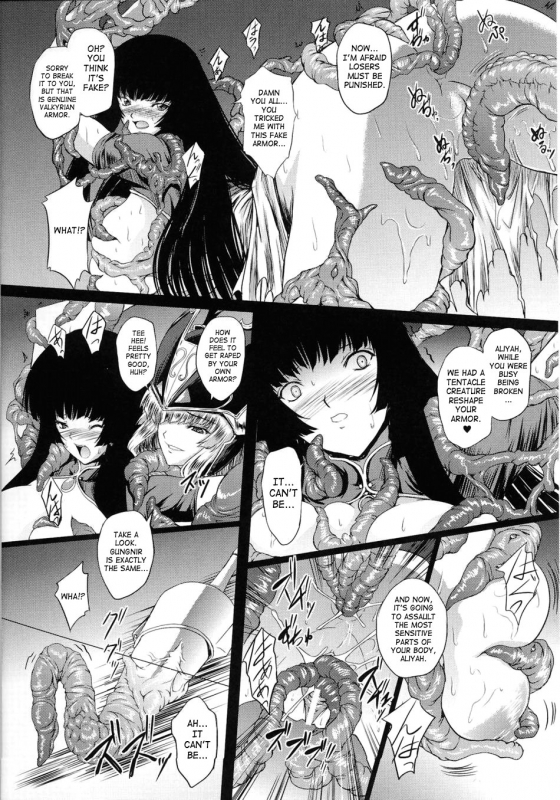[Anthology] Slave Heroines Vol. 12 [English] {Kizlan}_026