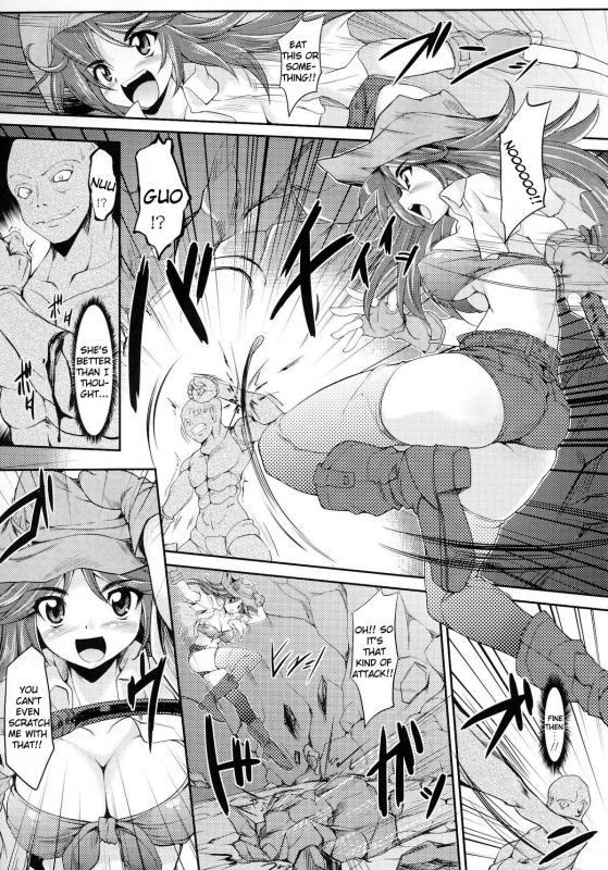 [Anthology] Slave Heroines Vol. 12 [English] {Kizlan}_034