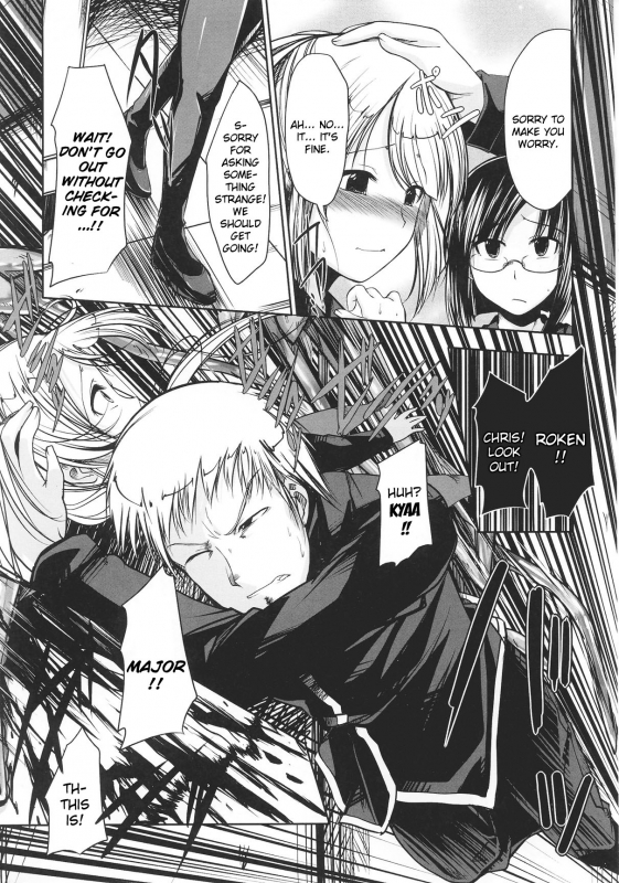 [Anthology] Slave Heroines Vol. 12 [English] {Kizlan}_057