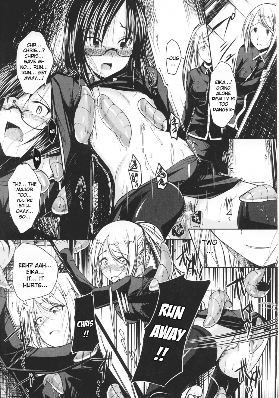 [Anthology] Slave Heroines Vol. 12 [English] {Kizlan}_064