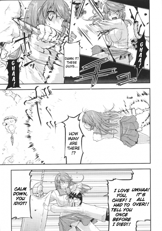 [Anthology] Slave Heroines Vol. 12 [English] {Kizlan}_073