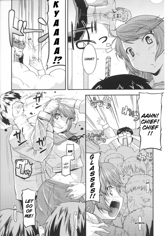 [Anthology] Slave Heroines Vol. 12 [English] {Kizlan}_074