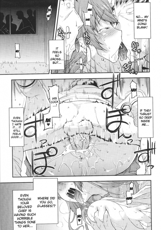 [Anthology] Slave Heroines Vol. 12 [English] {Kizlan}_081