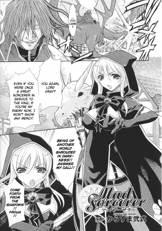 [Anthology] Slave Heroines Vol. 12 [English] {Kizlan}_103