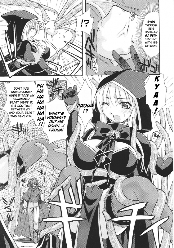 [Anthology] Slave Heroines Vol. 12 [English] {Kizlan}_105