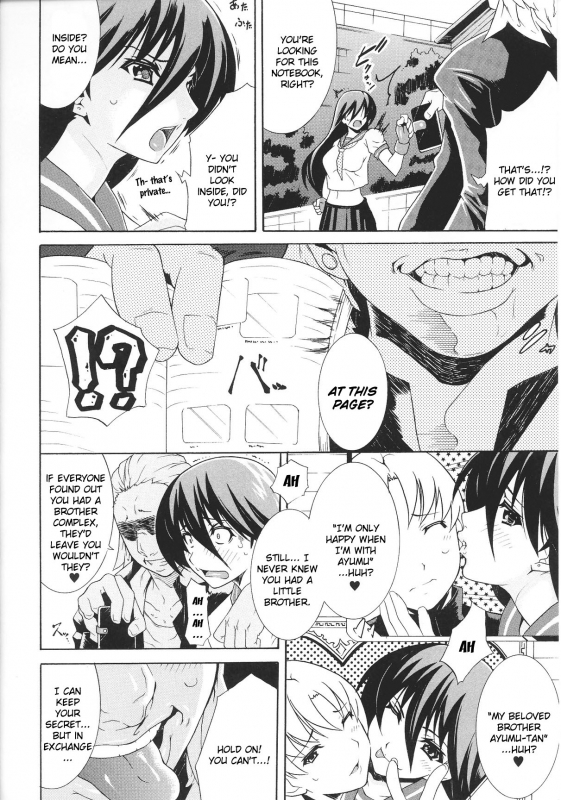 [Anthology] Slave Heroines Vol. 12 [English] {Kizlan}_126