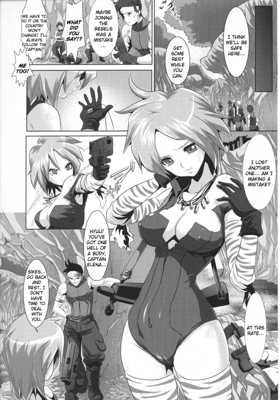 [Anthology] Slave Heroines Vol. 12 [English] {Kizlan}_140