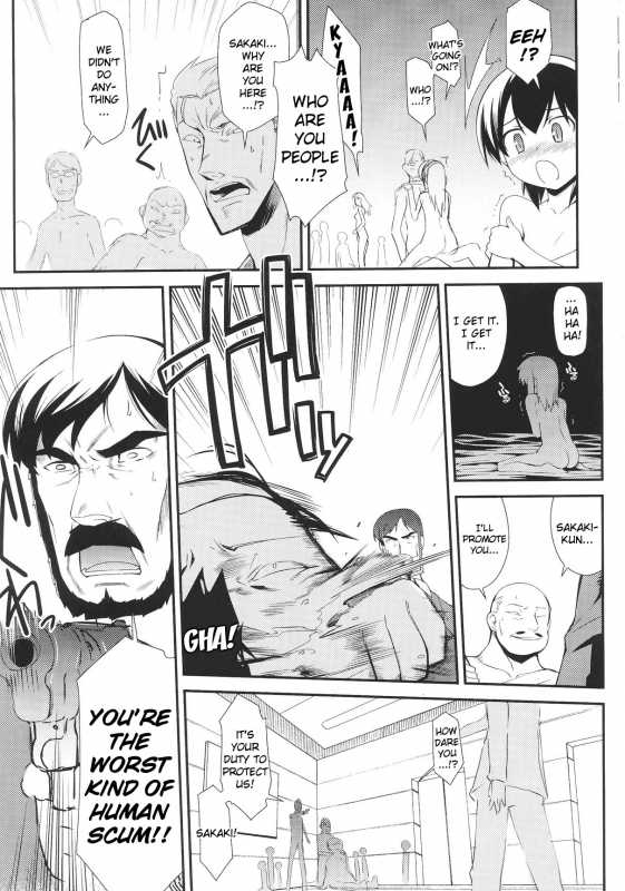 [Anthology] Slave Heroines Vol. 12 [English] {Kizlan}_165