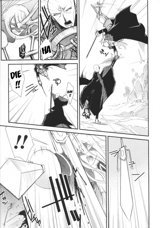 [Anthology] Slave Heroines Vol. 12 [English] {Kizlan}_167