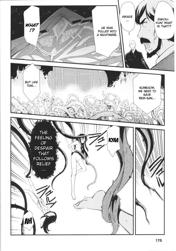 [Anthology] Slave Heroines Vol. 12 [English] {Kizlan}_172