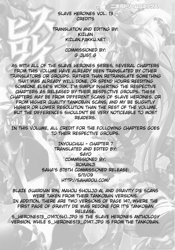 [Anthology] Slave Heroines Vol. 13 [English] {Kizlan}_005