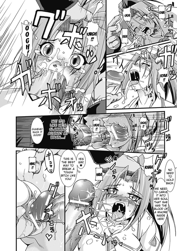 [Anthology] Slave Heroines Vol. 13 [English] {Kizlan}_058