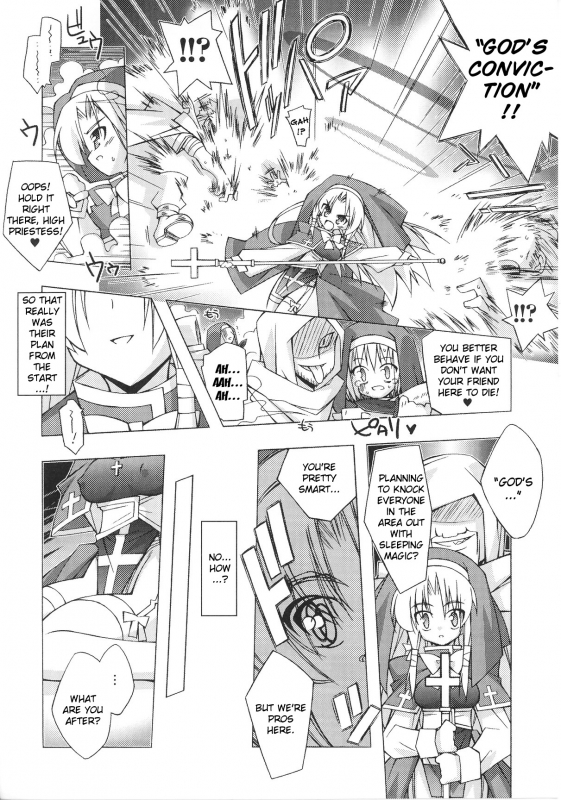 [Anthology] Slave Heroines Vol. 13 [English] {Kizlan}_079