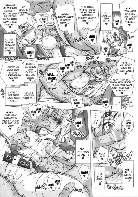 [Anthology] Slave Heroines Vol. 13 [English] {Kizlan}_087