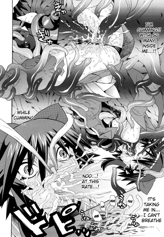 [Anthology] Slave Heroines Vol. 13 [English] {Kizlan}_108