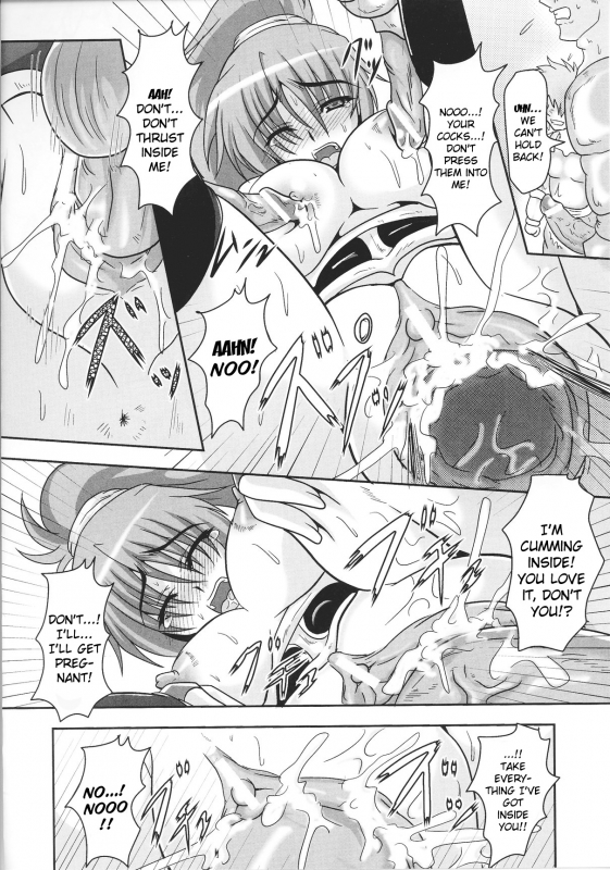 [Anthology] Slave Heroines Vol. 13 [English] {Kizlan}_120