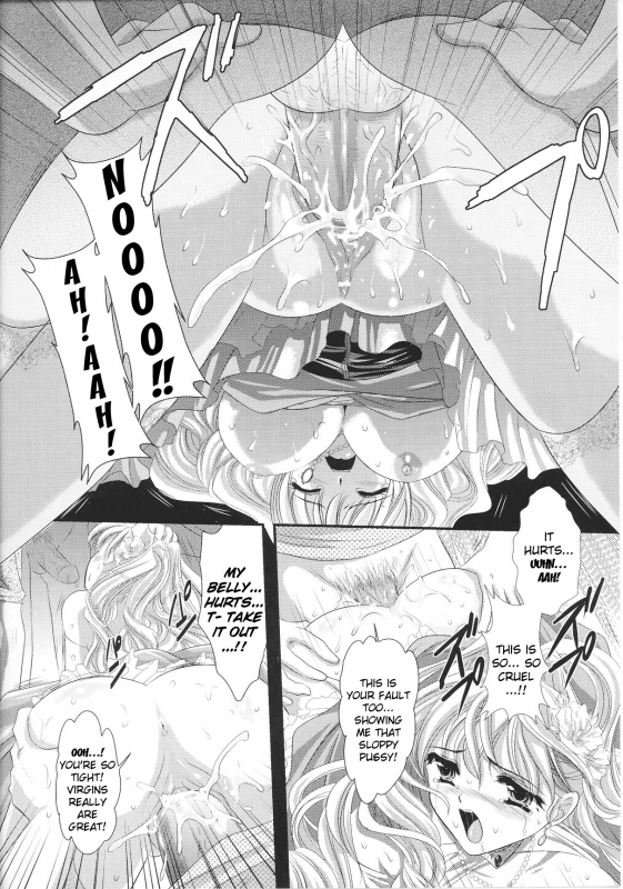 [Anthology] Slave Heroines Vol. 13 [English] {Kizlan}_140