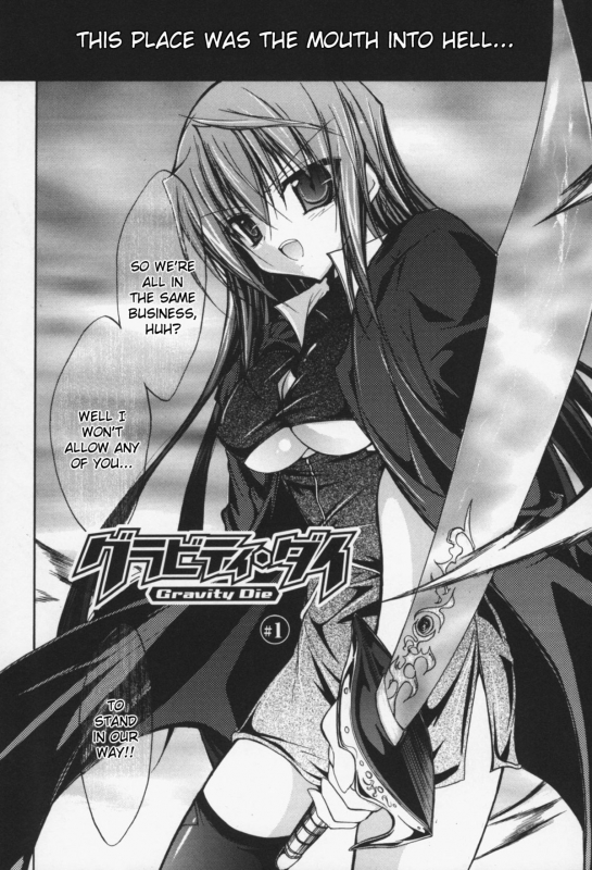 [Anthology] Slave Heroines Vol. 13 [English] {Kizlan}_149