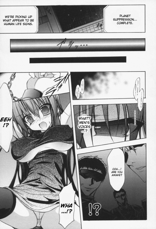 [Anthology] Slave Heroines Vol. 13 [English] {Kizlan}_156