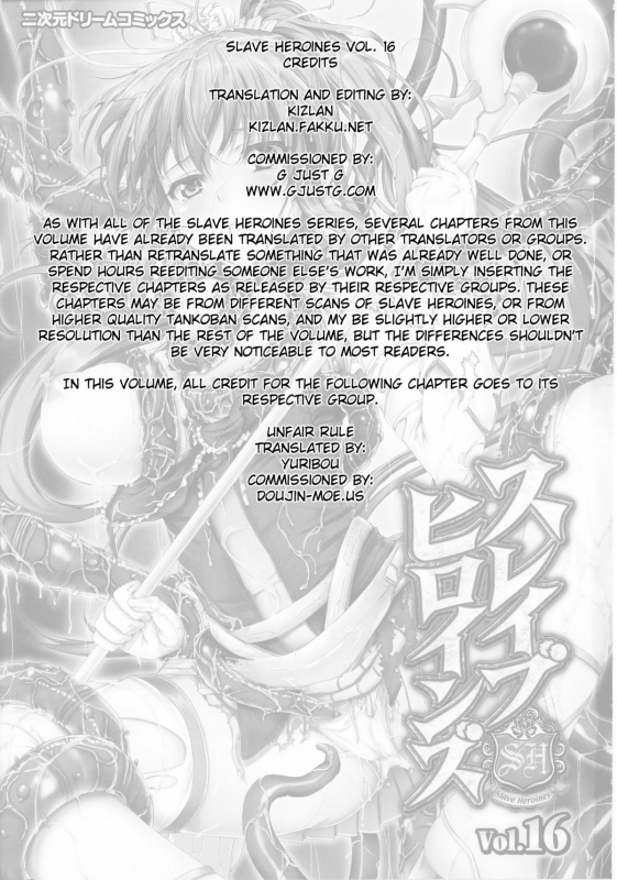 [Anthology] Slave Heroines Vol. 16 [English] {Kizlan&GjustG}_005