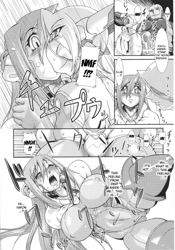 [Anthology] Slave Heroines Vol. 16 [English] {Kizlan&GjustG}_030