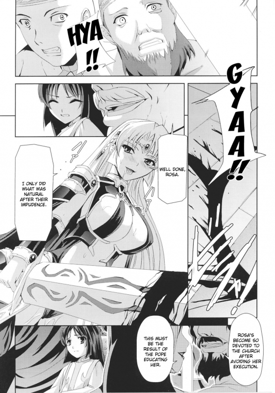 [Anthology] Slave Heroines Vol. 16 [English] {Kizlan&GjustG}_045