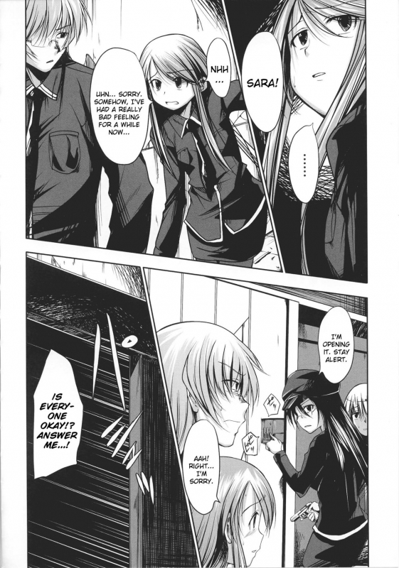 [Anthology] Slave Heroines Vol. 16 [English] {Kizlan&GjustG}_084