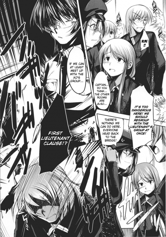 [Anthology] Slave Heroines Vol. 16 [English] {Kizlan&GjustG}_090