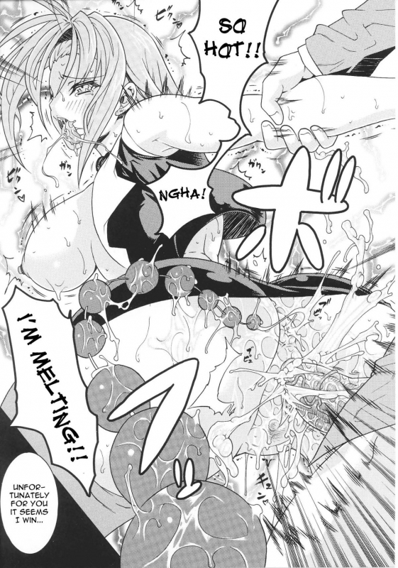 [Anthology] Slave Heroines Vol. 16 [English] {Kizlan&GjustG}_121