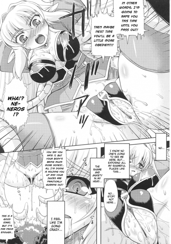 [Anthology] Slave Heroines Vol. 16 [English] {Kizlan&GjustG}_127