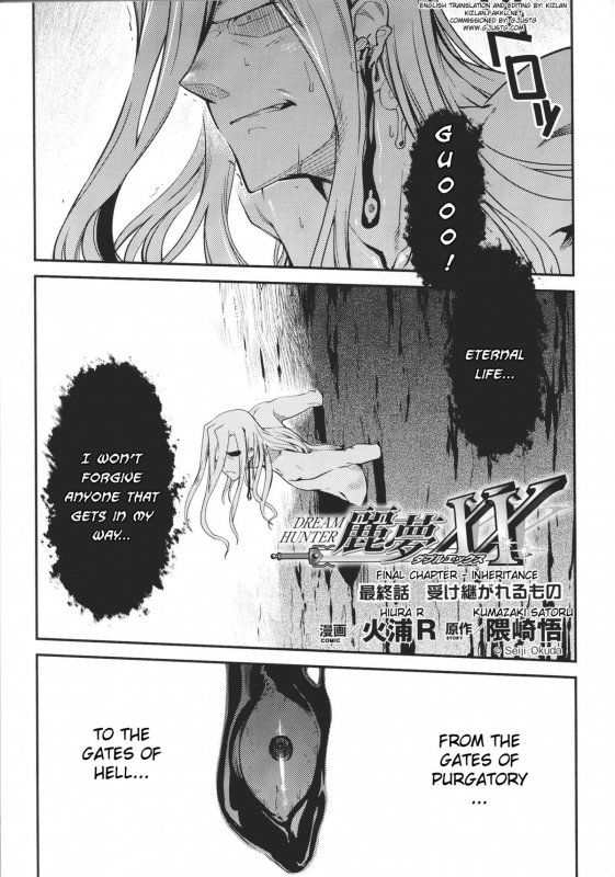 [Anthology] Slave Heroines Vol. 16 [English] {Kizlan&GjustG}_141