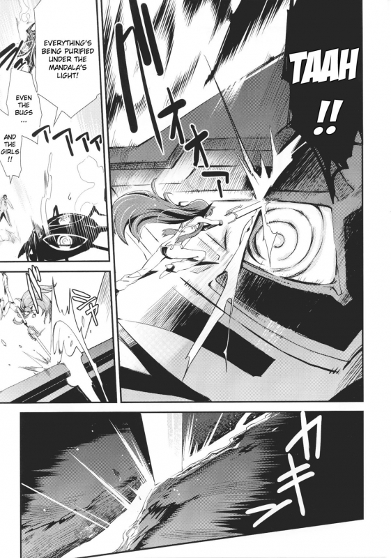 [Anthology] Slave Heroines Vol. 16 [English] {Kizlan&GjustG}_145