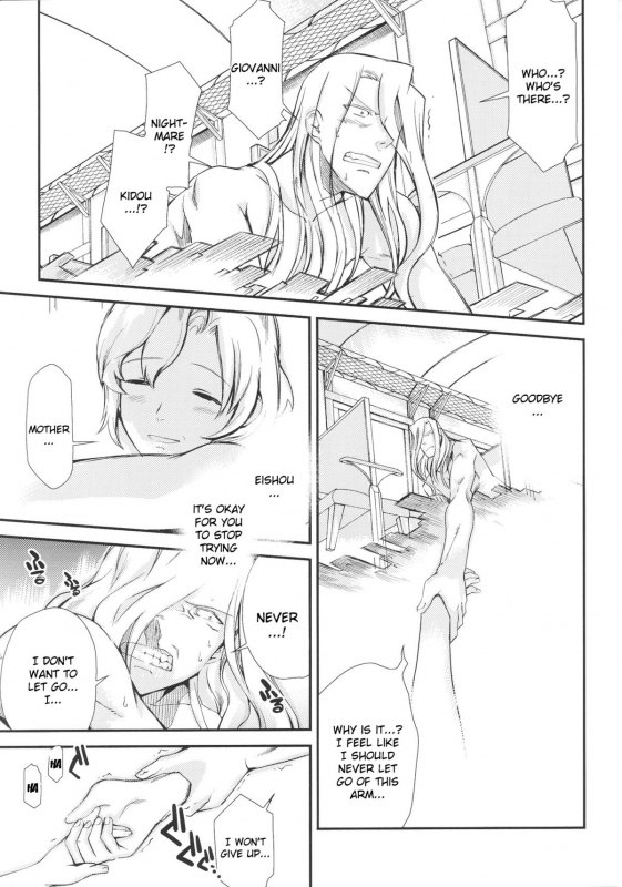 [Anthology] Slave Heroines Vol. 16 [English] {Kizlan&GjustG}_149