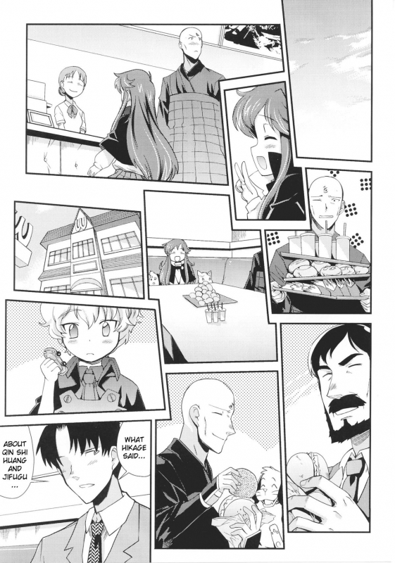 [Anthology] Slave Heroines Vol. 16 [English] {Kizlan&GjustG}_159