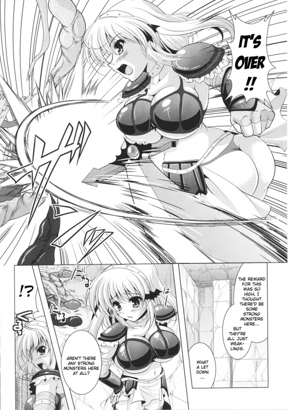 [Anthology] Slave Heroines Vol. 16 [English] {Kizlan&GjustG}_162