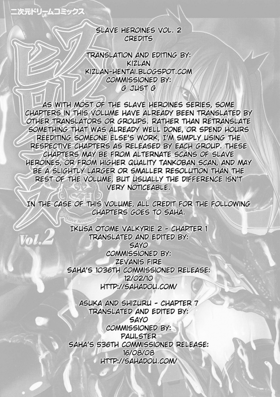 [Anthology] Slave Heroines Vol. 2 [English] {Kizlan}_007