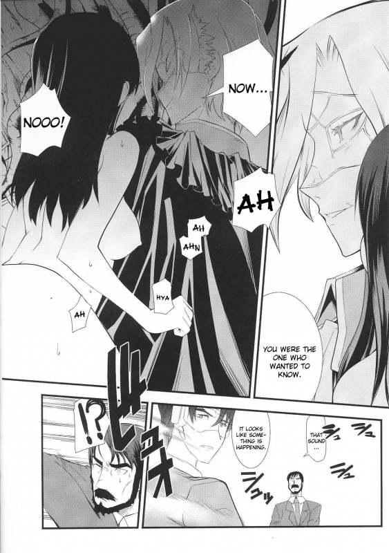 [Anthology] Slave Heroines Vol. 2 [English] {Kizlan}_054