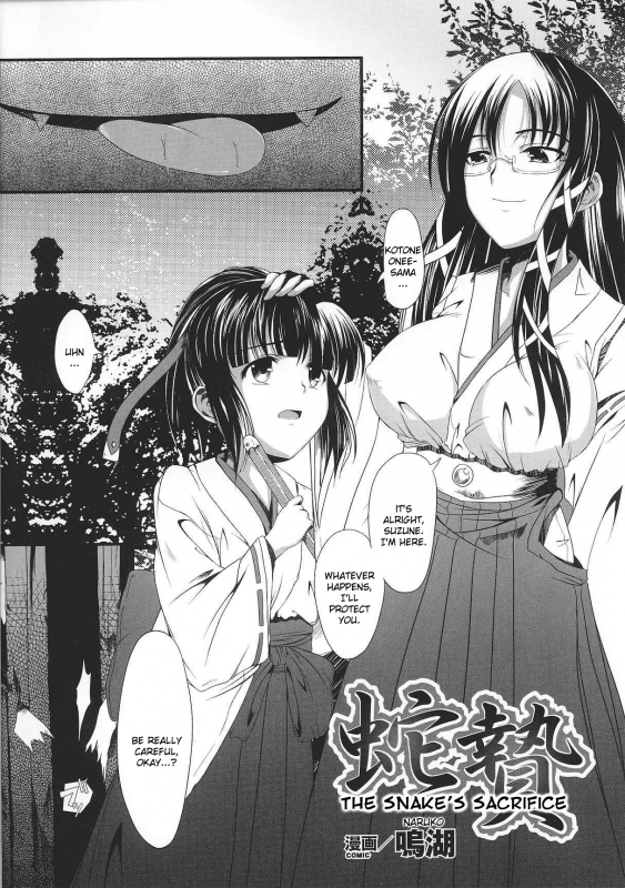 [Anthology] Slave Heroines Vol. 2 [English] {Kizlan}_058