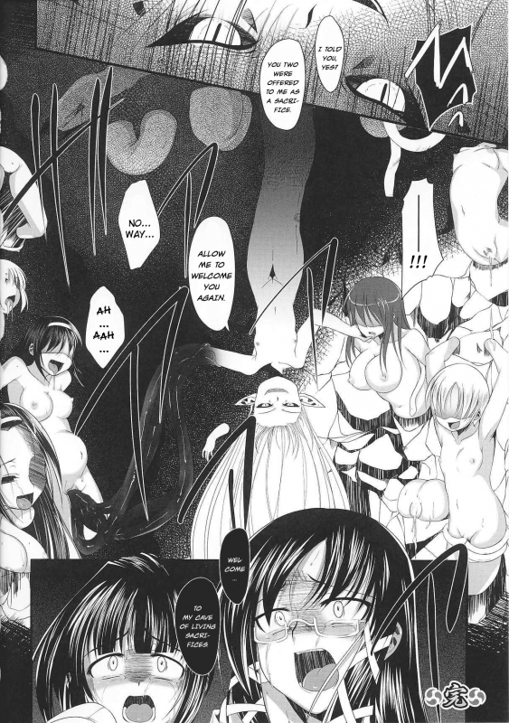 [Anthology] Slave Heroines Vol. 2 [English] {Kizlan}_076