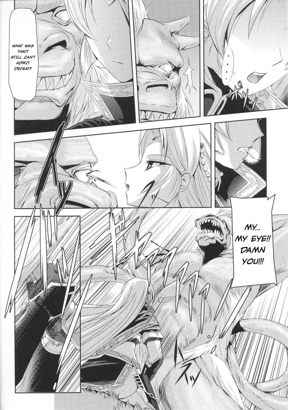 [Anthology] Slave Heroines Vol. 2 [English] {Kizlan}_118