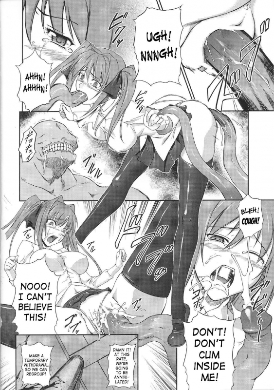 [Anthology] Slave Heroines Vol. 2 [English] {Kizlan}_132