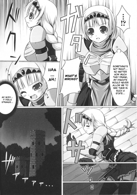 [Anthology] Slave Heroines Vol. 2 [English] {Kizlan}_184