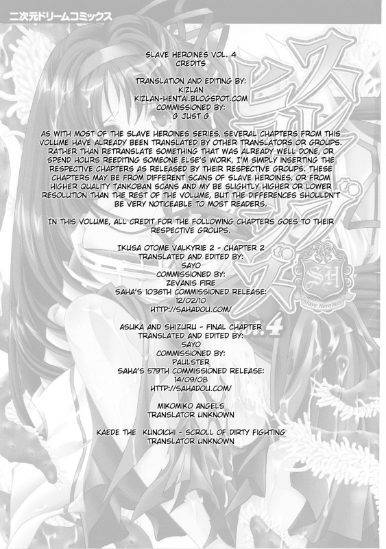 [Anthology] Slave Heroines Vol. 4 [English] {Kizlan}_005