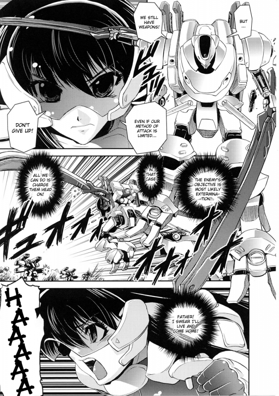 [Anthology] Slave Heroines Vol. 4 [English] {Kizlan}_009