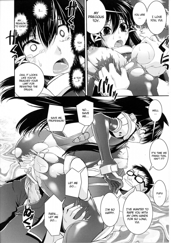 [Anthology] Slave Heroines Vol. 4 [English] {Kizlan}_020