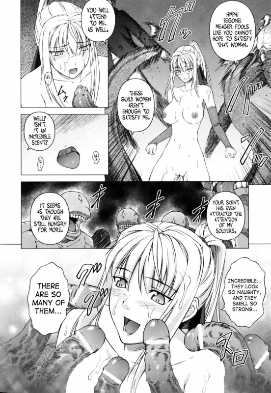 [Anthology] Slave Heroines Vol. 4 [English] {Kizlan}_116